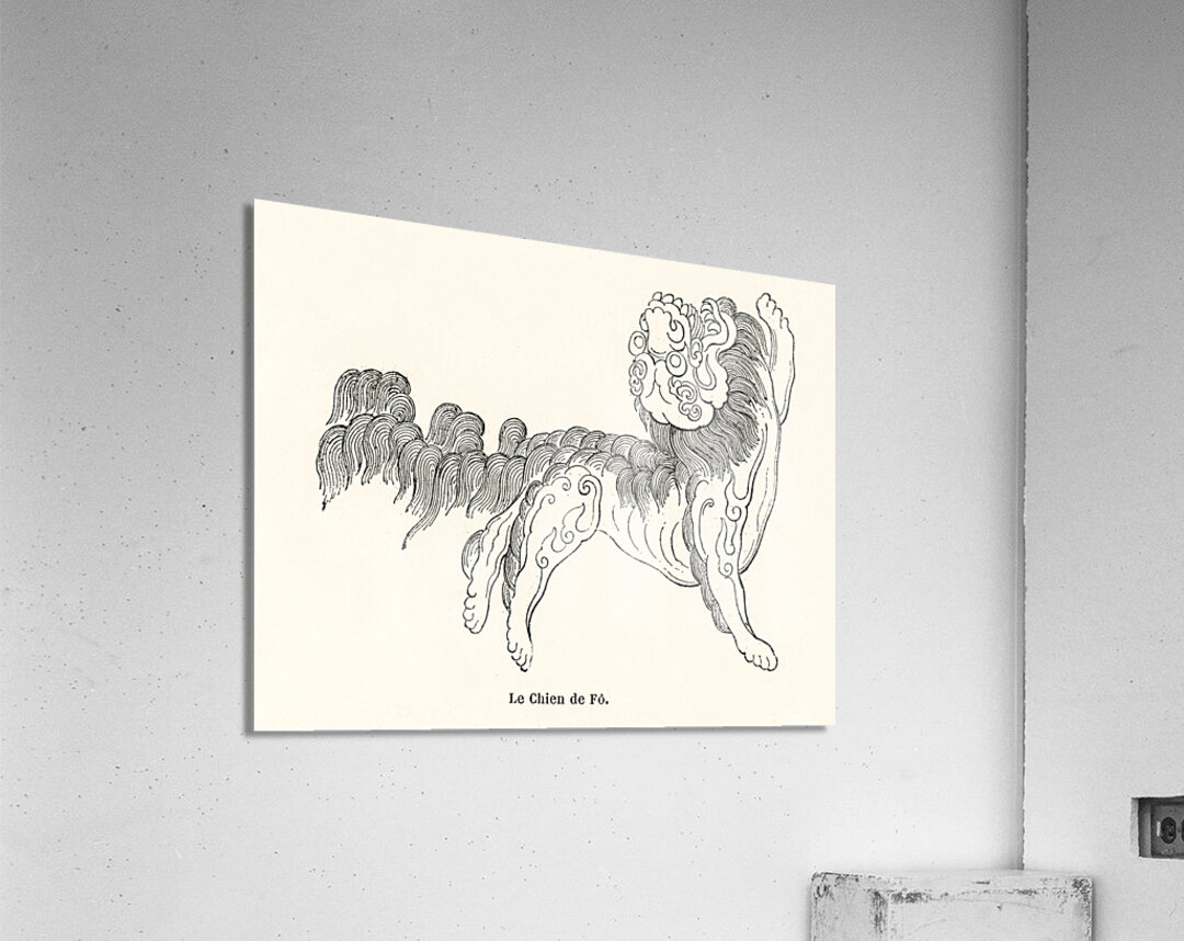 Chinese decorative element. 1888 edition Lornement Polychrome by Albert Racine 1825–1893. Acrylic Print