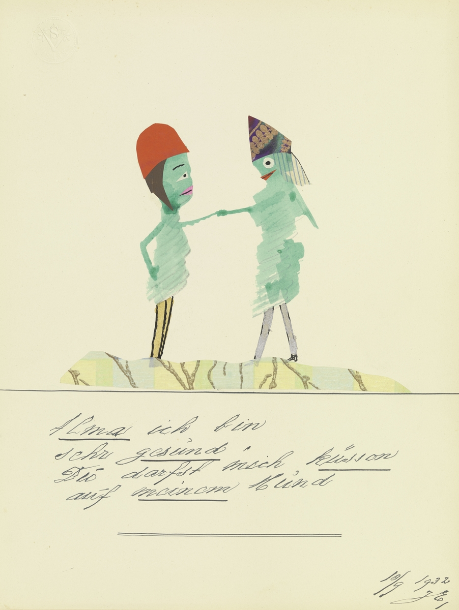 Impression de cadre personnalisé