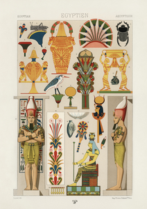 Egyptian pattern Lornement Polychrome 1888 by Albert Racinet 1825-1893. 1888 edition.
