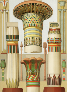 Egyptian pattern. 1888 edition Lornement Polychrome by Albert Racine 1825–1893.