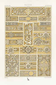 Russian pattern. 1888 edition Lornement Polychrome by Albert Racine 1825–1893.