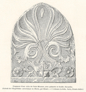 Anatolian Asia Minor pattern. 1888 edition Lornement Polychrome by Albert Racine 1825–1893.