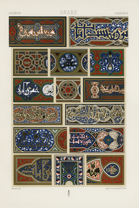 Arabian pattern. 1888 edition Lornement Polychrome by Albert Racine 1825–1893.