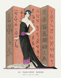 Le paravent rouge: Robe du soir de Worth from Gazette du Bon Ton. Art &ndash Modes & Frivolit&eacutes: Famous Fashion Houses No. 10 Pl. 80 1921 fashion illustration  by George Barbier. 