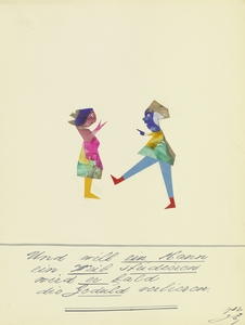 ‘Und will ein Mann ein Weib studieren …’ 1932  My Pictures Become Wilder and Wilder By John Elsas