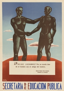 The Merchant Service is Silent Too!