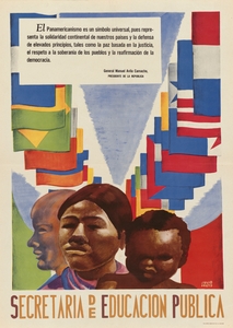 The Merchant Service is Silent Too!