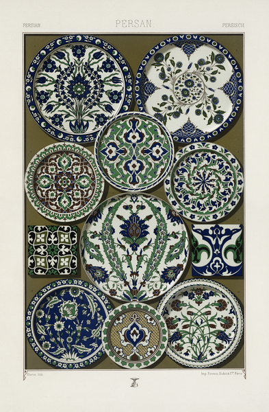 Persian pattern Lornement Polychrome 1888 by Albert Racinet 1825-1893. 1888 edition. Print