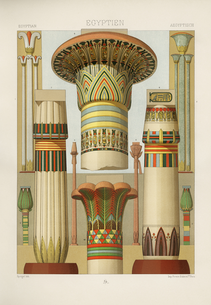 Egyptian pattern. 1888 edition Lornement Polychrome by Albert Racine 1825–1893. Print