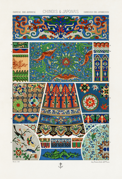 Chinese and Japanese pattern Lornement Polychrome 1888 by Albert Racinet 1825-1893. 1888 edition. Print