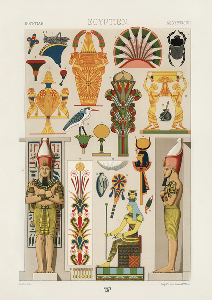 Egyptian pattern Lornement Polychrome 1888 by Albert Racinet 1825-1893. 1888 edition. Print