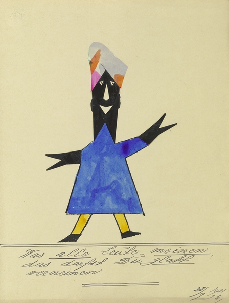 ‘Hier ist ersetzlich Jedermann …’ 1931  My Pictures Become Wilder and Wilder By John Elsas Print