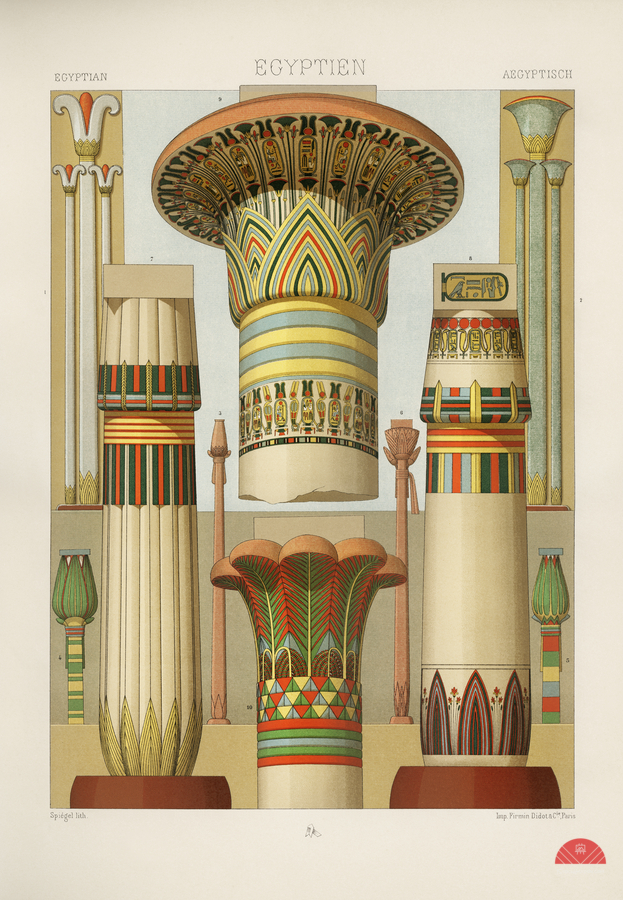 Egyptian pattern. 1888 edition Lornement Polychrome by Albert Racine 1825–1893.  Print