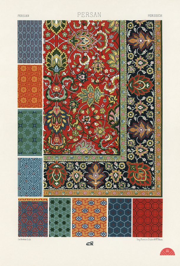 Persian pattern. 1888 edition Lornement Polychrome by Albert Racine 1825–1893.  Print