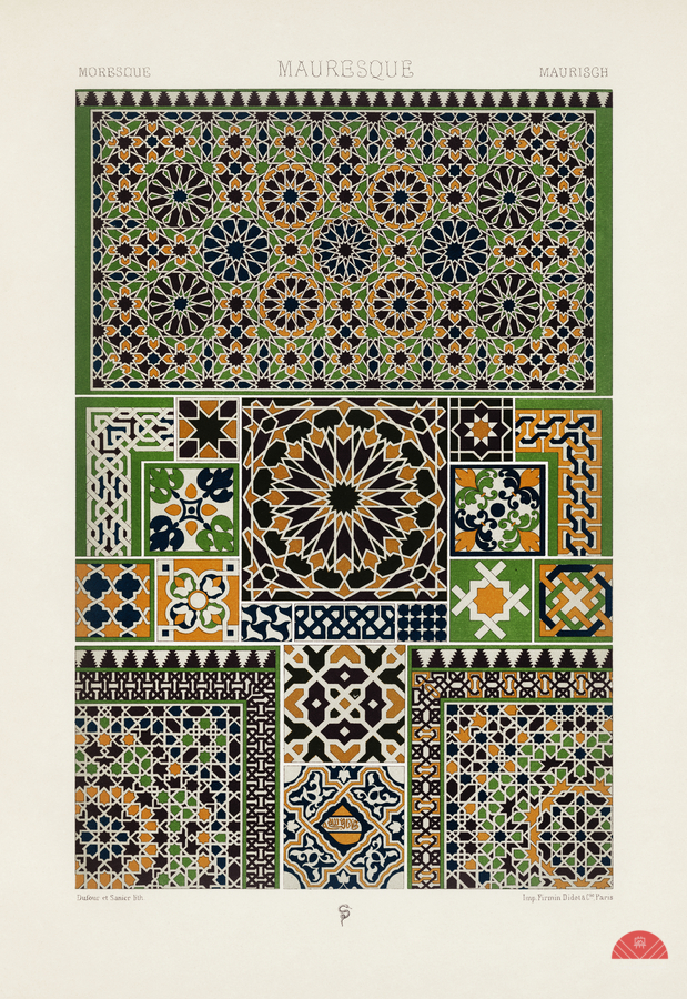 Moresque pattern Lornement Polychrome 1888 by Albert Racinet 1825-1893. 1888 edition.  Print