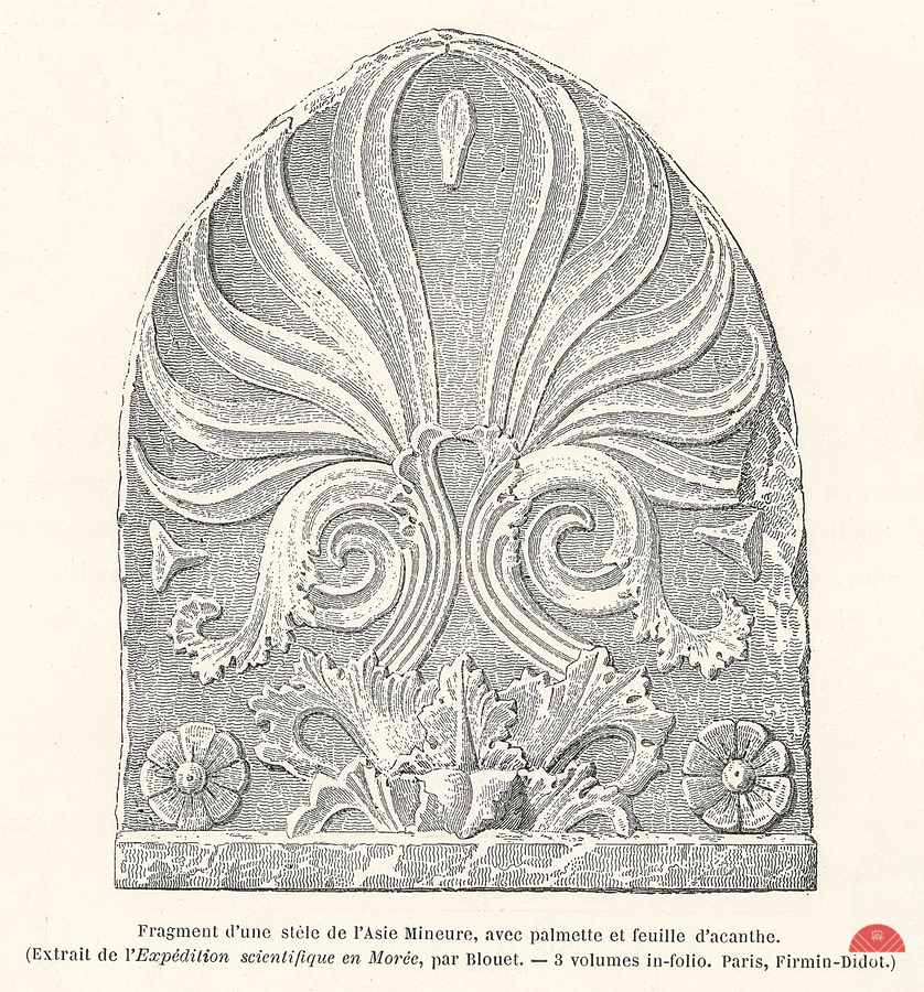 Anatolian Asia Minor pattern. 1888 edition Lornement Polychrome by Albert Racine 1825–1893.  Print