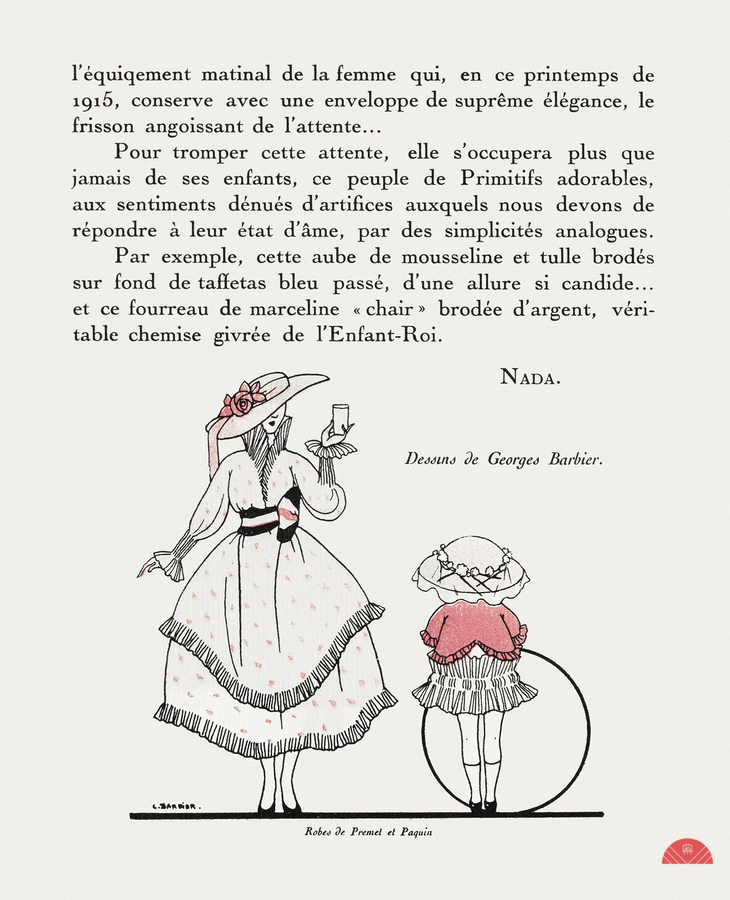 Gazette du Bon Ton 1915 fashion illustration  by George Barbier.   Print