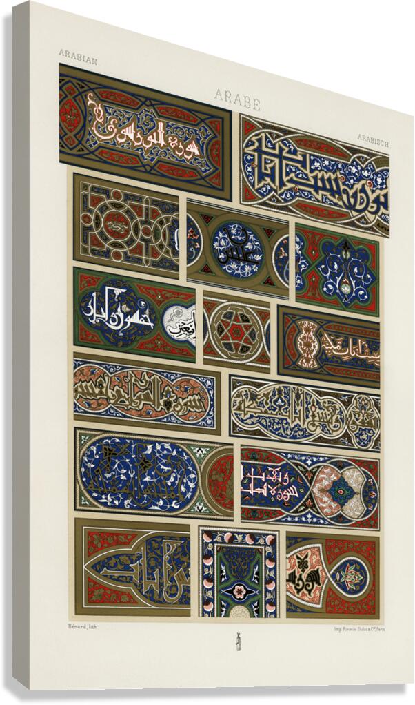 Arabian pattern. 1888 edition Lornement Polychrome by Albert Racine 1825–1893. Canvas Print