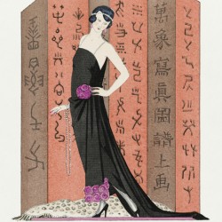 Le paravent rouge: Robe du soir de Worth from Gazette du Bon Ton. Art &ndash Modes & Frivolit&eacutes: Famous Fashion Houses No. 10 Pl. 80 1921 fashion illustration  by George Barbier. 