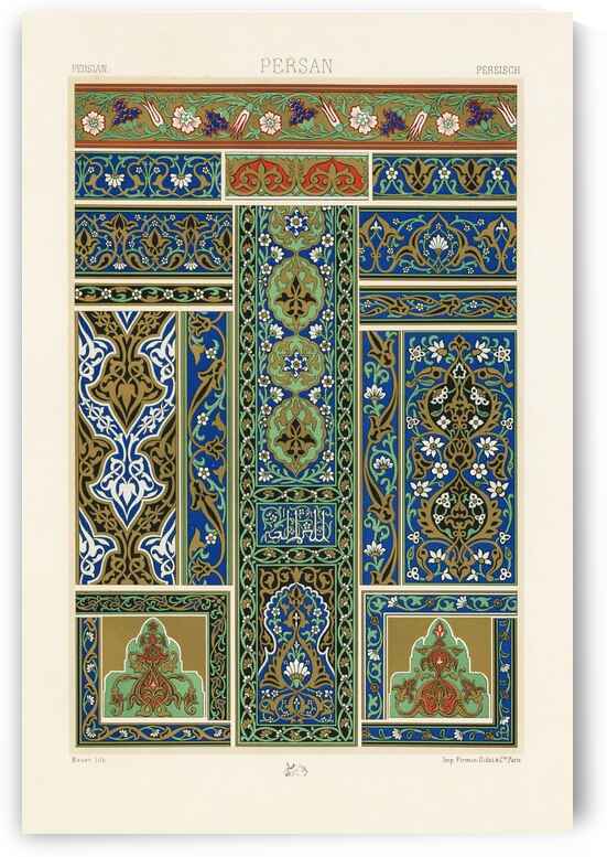 Persian pattern. 1888 edition Lornement Polychrome by Albert Racine 1825–1893. by IStockHistory com