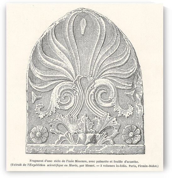 Anatolian Asia Minor pattern. 1888 edition Lornement Polychrome by Albert Racine 1825–1893. by IStockHistory com