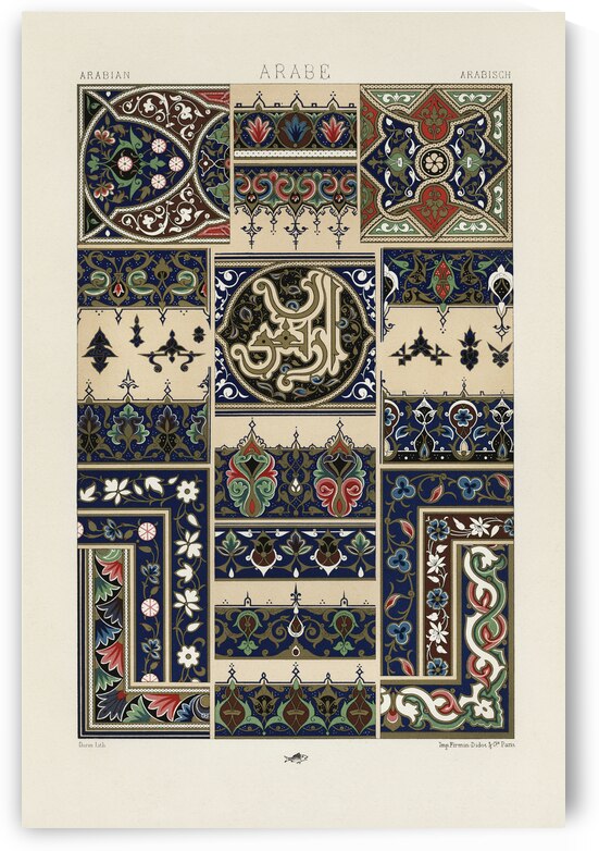 Arabian pattern. 1888 edition Lornement Polychrome by Albert Racine 1825–1893. by IStockHistory com