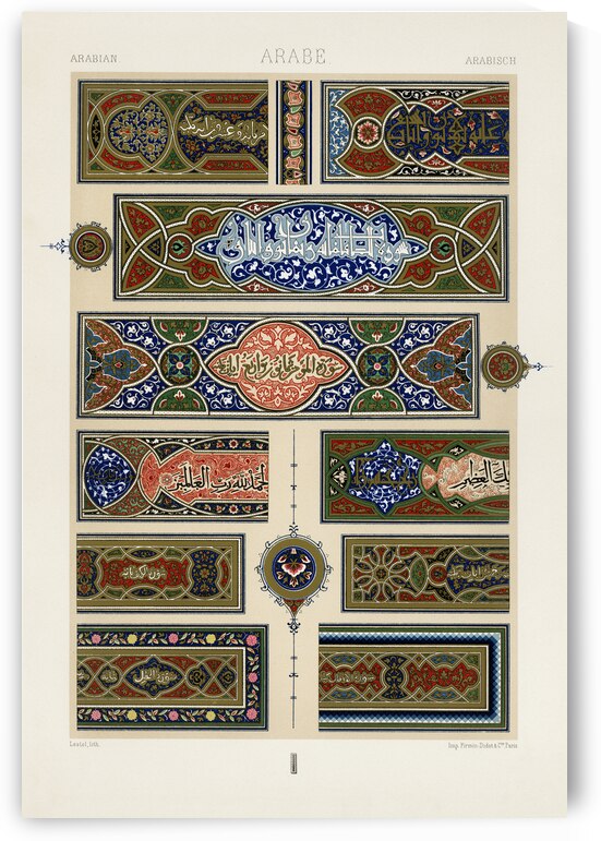 Arabian pattern. 1888 edition Lornement Polychrome by Albert Racine 1825–1893. by IStockHistory com