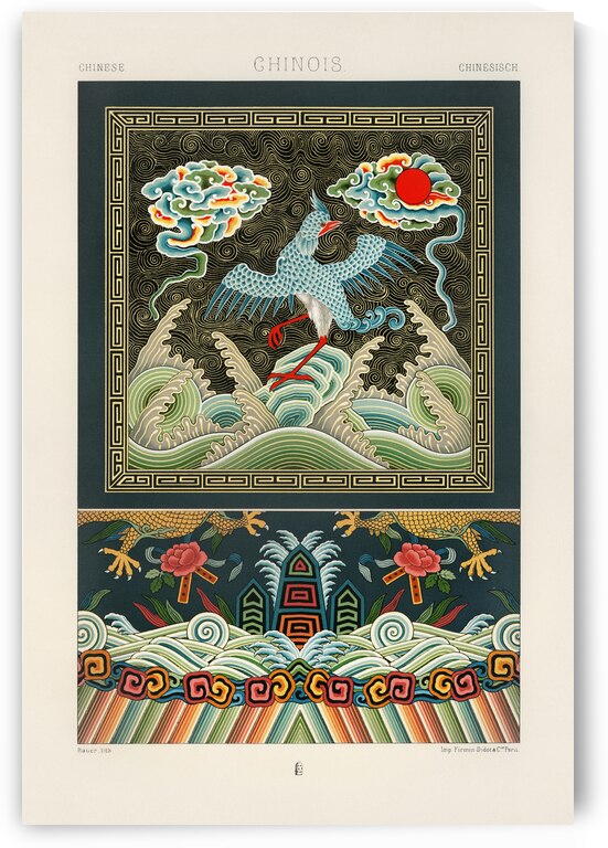 Chinese pattern Lornement Polychrome 1888 by Albert Racinet 1825-1893. 1888 edition. by IStockHistory com