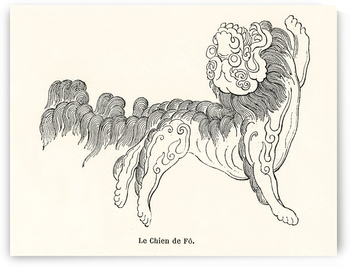 Chinese decorative element. 1888 edition Lornement Polychrome by Albert Racine 1825–1893. by IStockHistory com