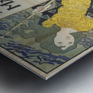 Exposition Internationale de Madrid 1893 Poster by Eugène Samuel Grasset Metal print