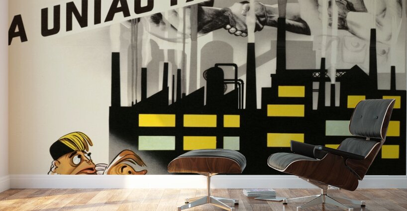 A União Faz a Força Wall Murals