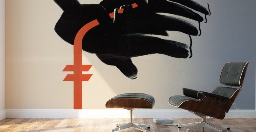 Join Your Savings Group Now! Wall Murals