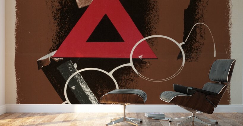 Beware Mushroomed Tools Wall Murals