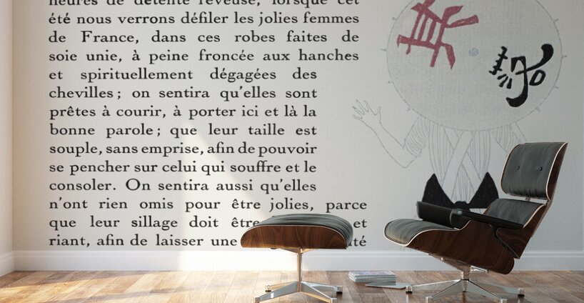 Autours Simples 1915 fashion illustration by George Barbier.  Wall Murals