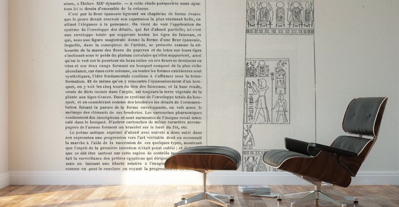 Ancient Egyptian decorative motif. 1888 edition Lornement Polychrome by Albert Racine 1825–1893. Wall Murals