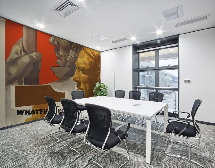 Whatever Your Job May Be Fight Wall Printing