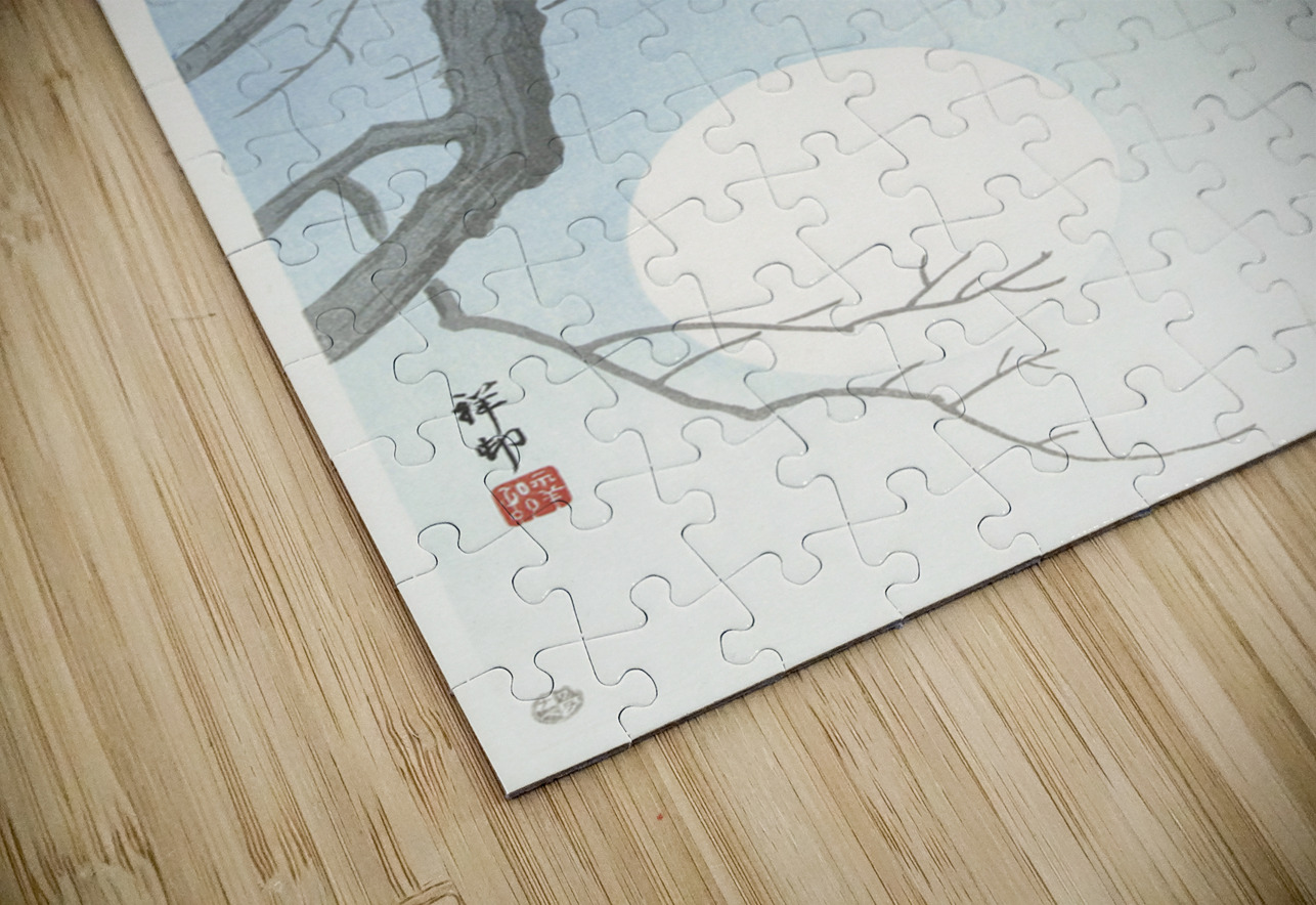 Two crows on a branch 1927 by Ohara Koson 1877-1945. IStockHistory com Puzzle