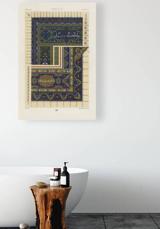 Persian pattern. 1888 edition Lornement Polychrome by Albert Racine 1825–1893. by IStockHistory com