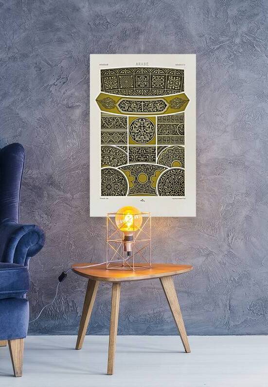 Arabian pattern. 1888 edition Lornement Polychrome by Albert Racine 1825–1893. by IStockHistory com