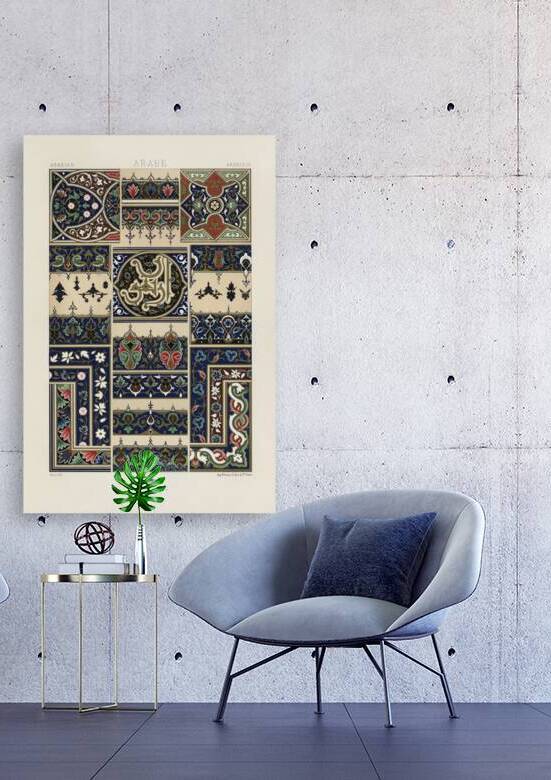 Arabian pattern. 1888 edition Lornement Polychrome by Albert Racine 1825–1893. by IStockHistory com