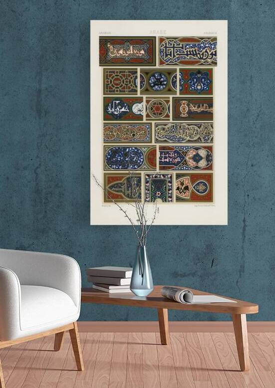 Arabian pattern. 1888 edition Lornement Polychrome by Albert Racine 1825–1893. by IStockHistory com